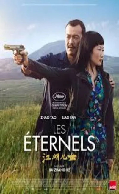 Les éternels