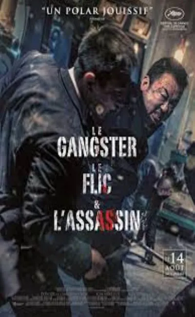 Le Gangster, le flic & l'assassin (2019)