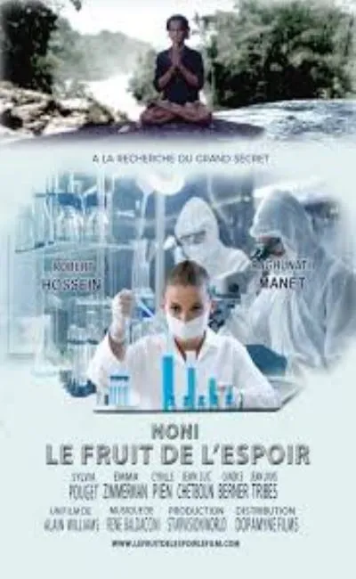 Le fruit de l'espoir (2020)