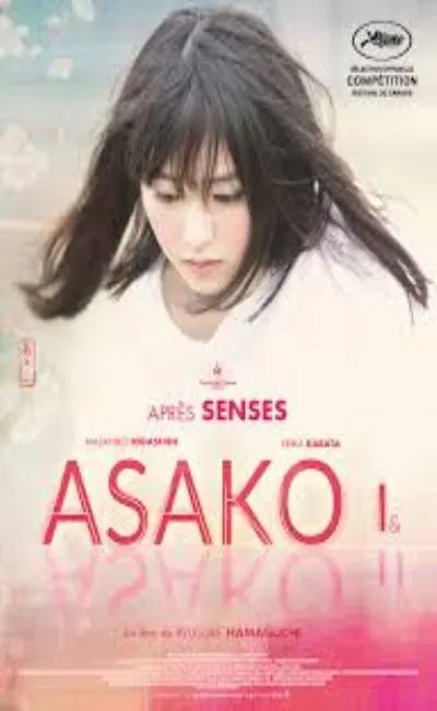 Asako 1 et 2