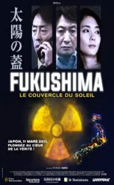 Fukushima le couvercle du soleil