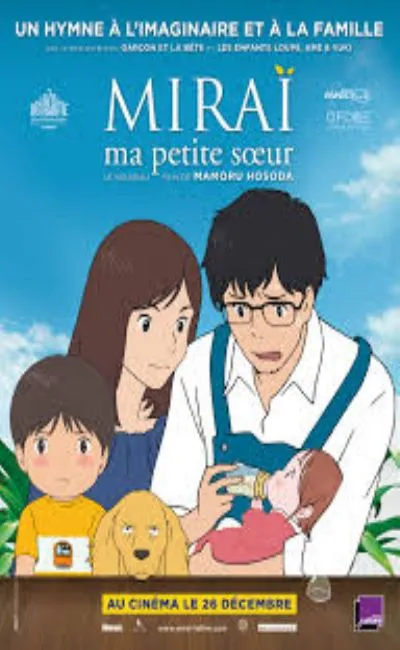 Miraï ma petite soeur (2018)