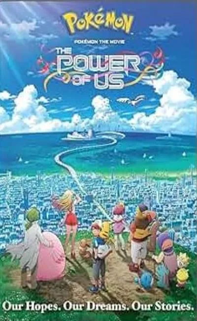 Pokémon : Le pouvoir est en nous (2018)