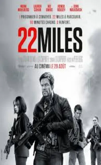 22 miles (2018)