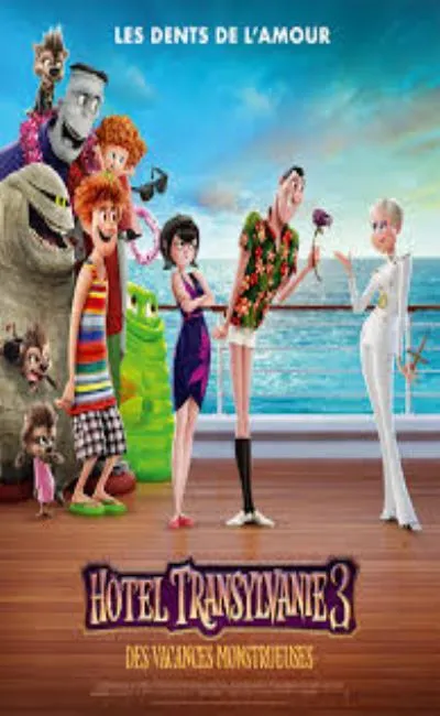 Hôtel Transylvanie 3 : Des vacances monstrueuses (2018)