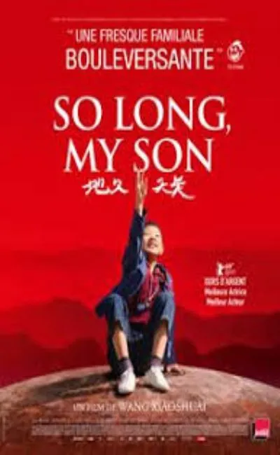 So long my son (2019)