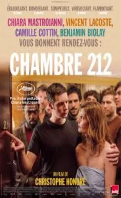 Chambre 212 (2019)