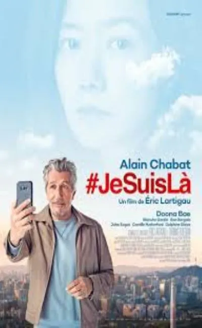 Je suis là (2019)