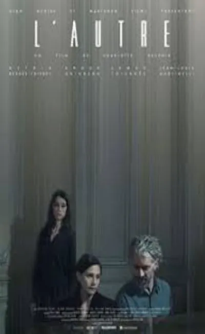 L'autre (2020)