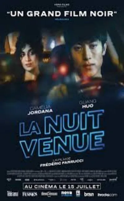 La nuit venue (2020)