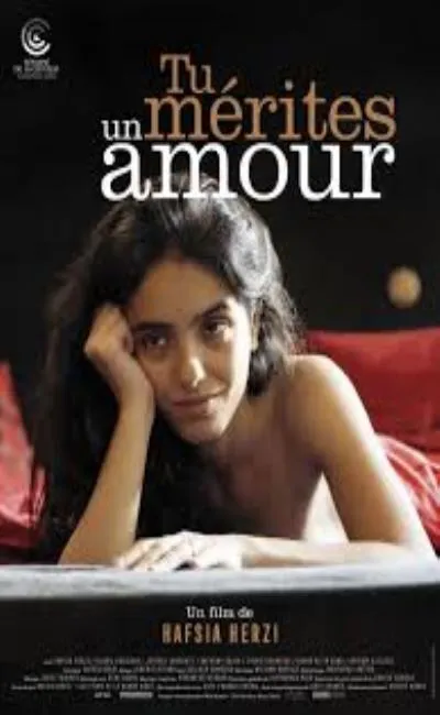 Tu mérites un amour (2019)