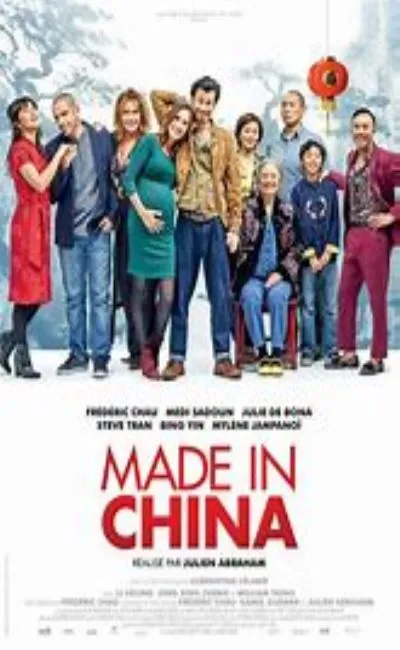 Made in China (2019)