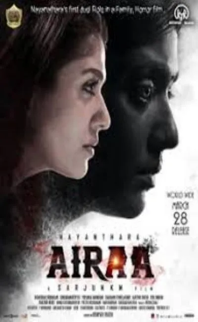 Airaa (2019)