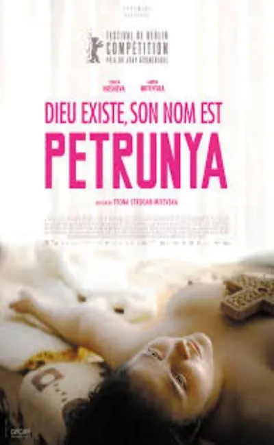 Dieu existe son nom est Petrunya (2019)