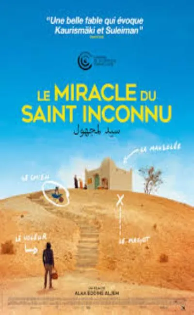 Le Miracle du Saint Inconnu (2020)