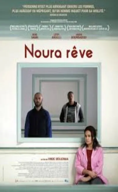 Noura rêve (2019)