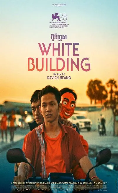 White Building (2021)