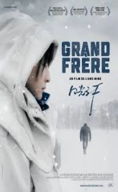 Grand frère (2020)