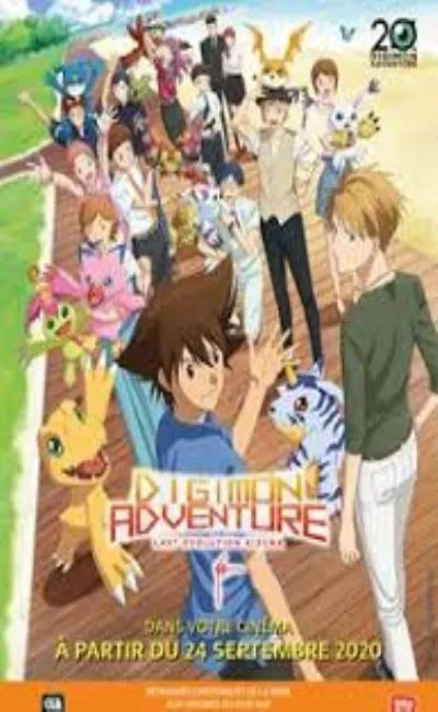 Digimon Adventure : Last Evolution Kizuna (2020)