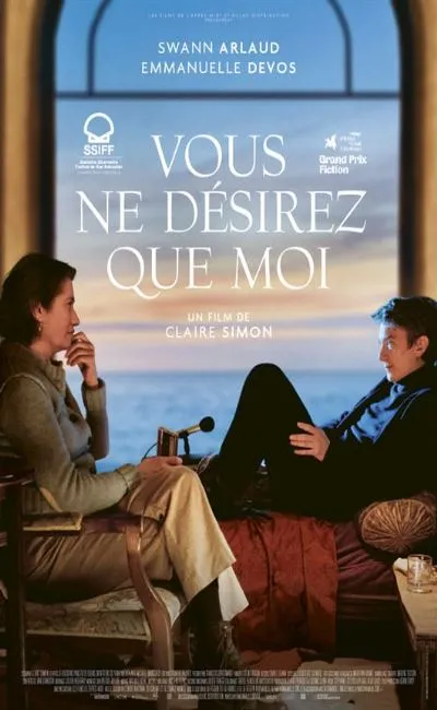 Vous ne désirez que moi (2022)