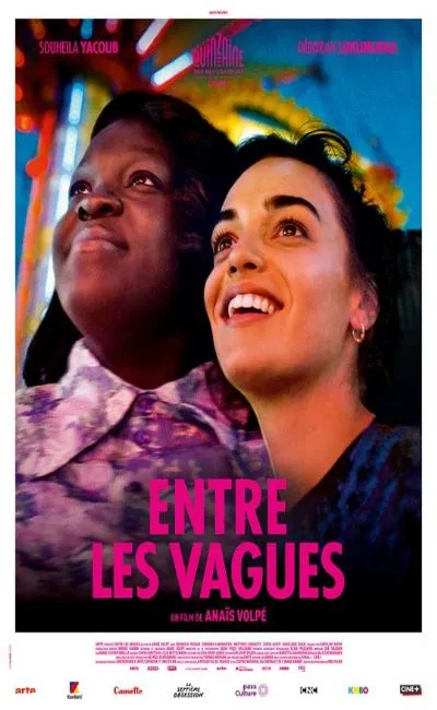 Entre les vagues (2022)