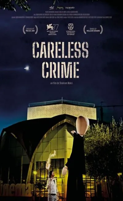 Careless Crime (2021)