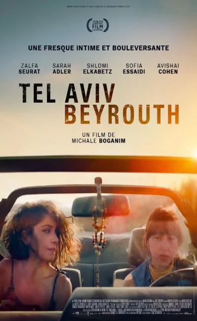 Tel Aviv – Beyrouth (2023)