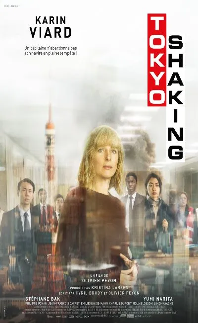 Tokyo shaking