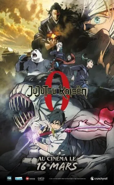 Jujutsu Kaisen Movie 0 (2022)