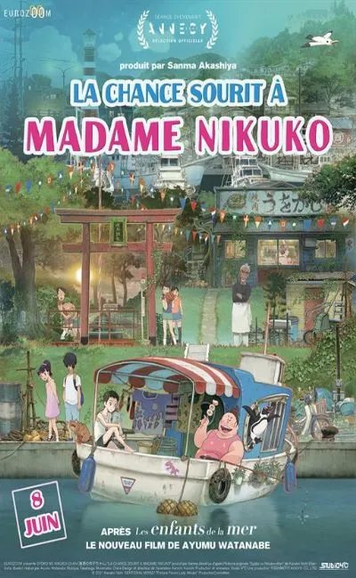 La chance sourit à madame Nikuko (2022)