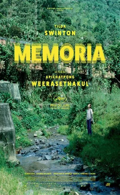 Memoria (2021)