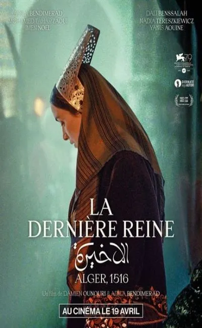 La dernière reine