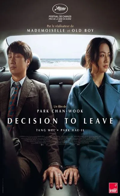 Decision to leave (2022)