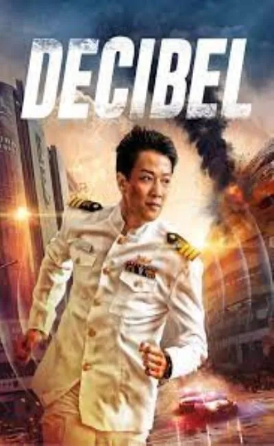 Decibel (2023)