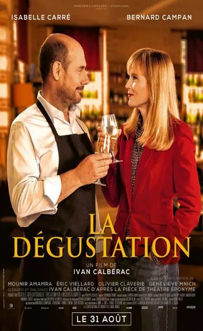 La Dégustation (2022)