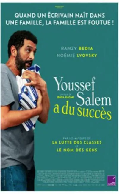 Youssef Salem a du succès (2023)