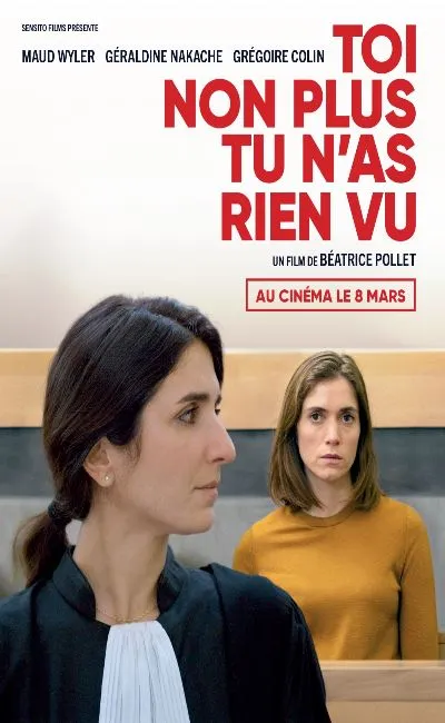 Toi non plus tu n'as rien vu (2023)