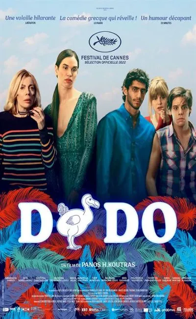 Dodo (2022)