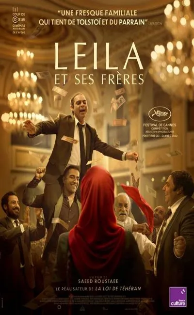 Leila et ses frères (2022)