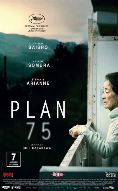 Plan 75 (2022)