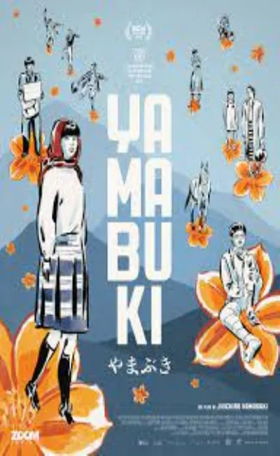 Yamabuki