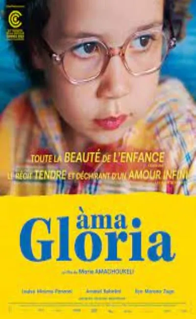 Ama Gloria (2023)