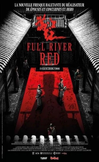 Full River Red (2024)