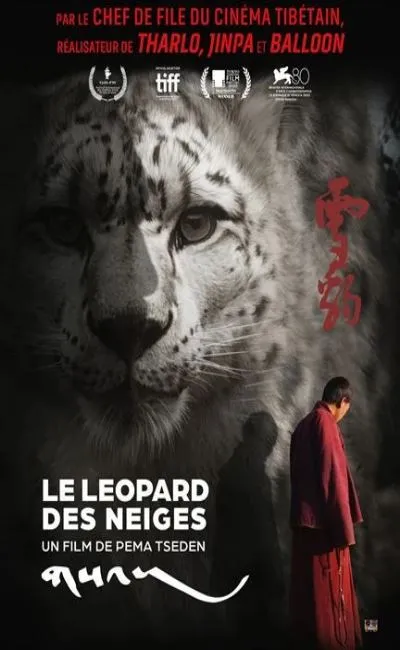 Le Léopard des neiges (2024)