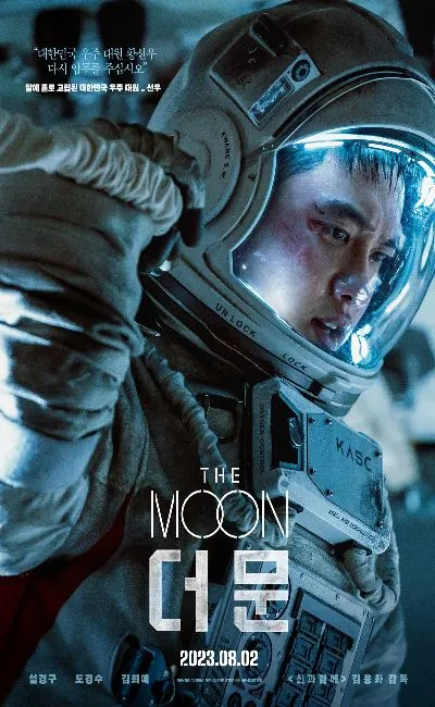 The moon (2024)