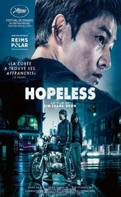 Hopeless (2024)