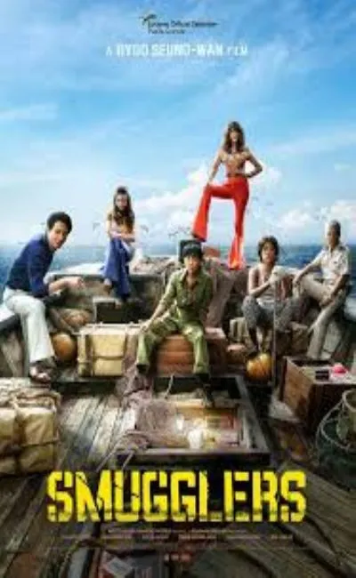 Smugglers (2024)