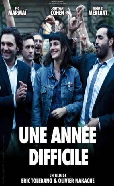 Une année difficile (2023)