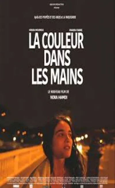 La couleur dans les mains (2024)