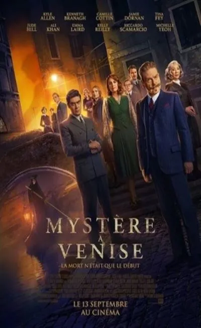 Mystère à Venise (2023)